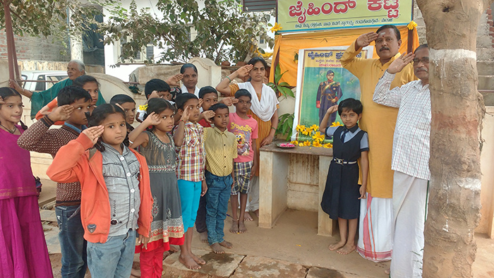 ಚಾಮರಾಜನಗರ: ಸುಭಾಷ್ ಚಂದ್ರ ಬೋಸ್ ರ ಜನ್ಮ ದಿನ ಆಚರಣೆ